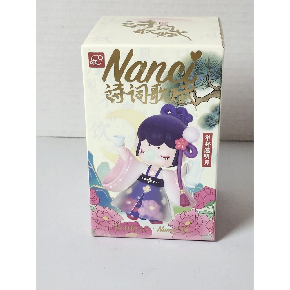 Rolife Nanci Poetry Series Blind Box Figure Model Doll Toys Official